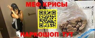 кокаин колумбия Первоуральск