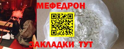 кокаин колумбия Первоуральск