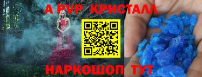 кокаин колумбия Первоуральск