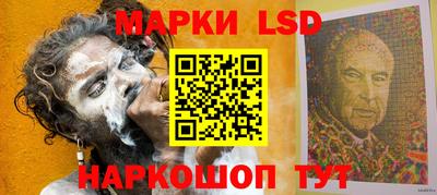 марихуана Пенза