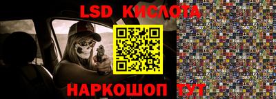 кокаин колумбия Первоуральск