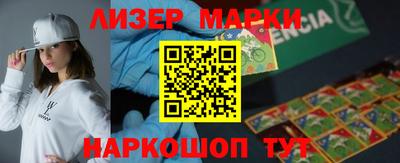 кокаин колумбия Первоуральск