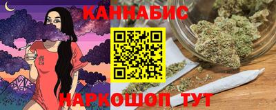 кокаин колумбия Первоуральск