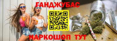 кокаин колумбия Первоуральск