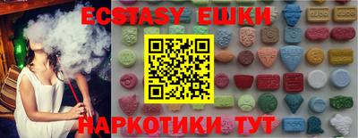 марихуана Пенза