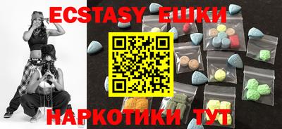 кокаин колумбия Первоуральск