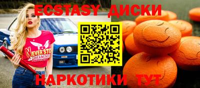 кокаин колумбия Первоуральск