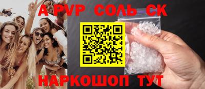 кокаин колумбия Первоуральск