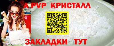 кокаин колумбия Первоуральск