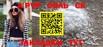 кокаин колумбия Первоуральск