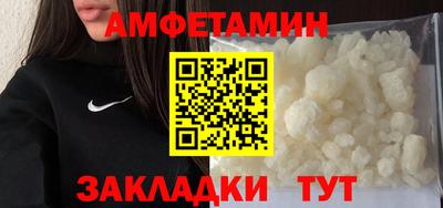 марихуана Пенза