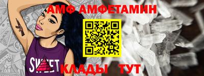 кокаин колумбия Первоуральск