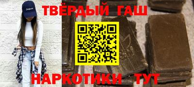 кокаин колумбия Первоуральск
