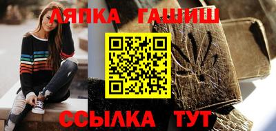 кокаин колумбия Первоуральск