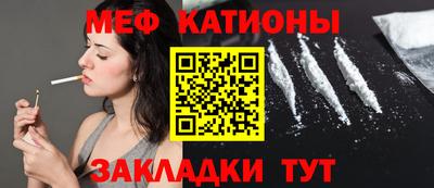 марихуана Пенза