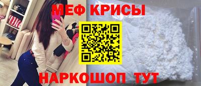 марихуана Пенза