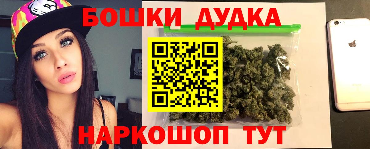 Канабис VHQ Нягань